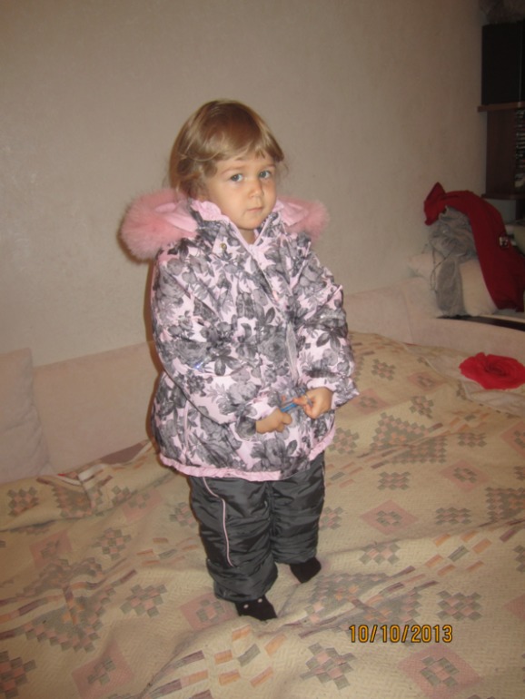 Густи и Пилгуни