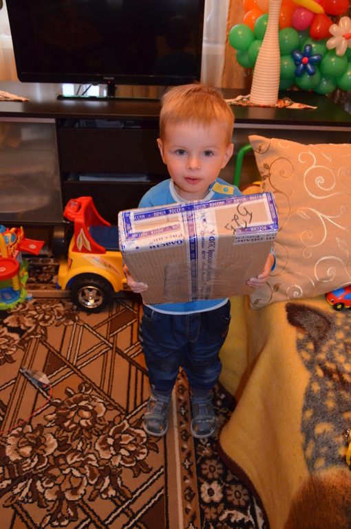 Благодарность фее