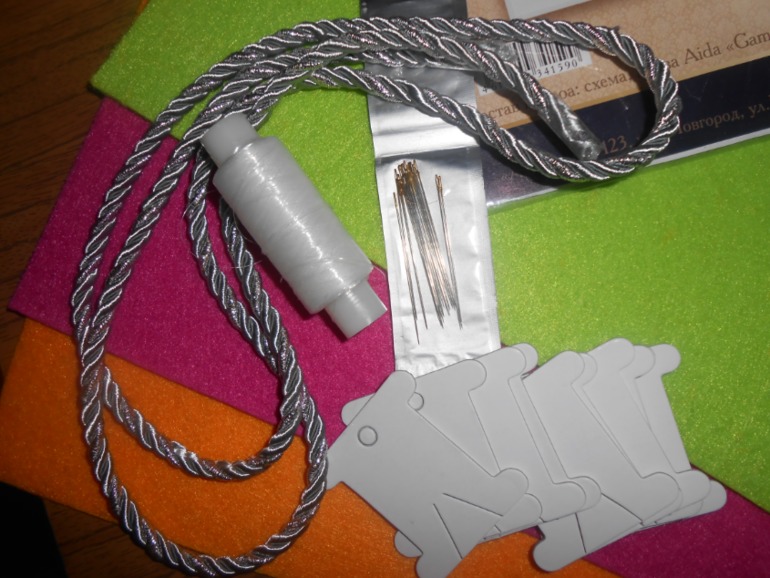 От моего Хомячка вашим)-розыгрыш 24 ноября