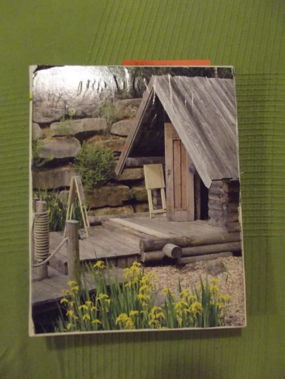 Взлет 68 день 4