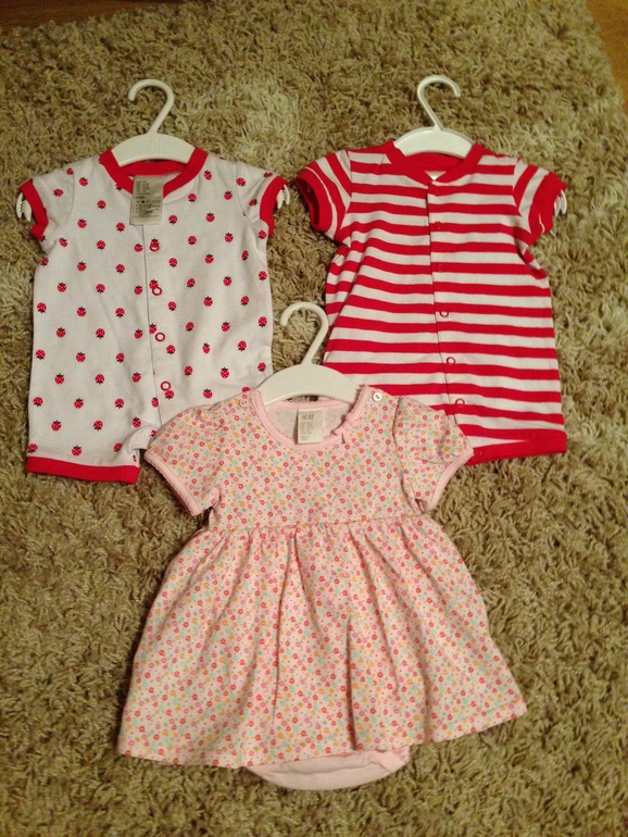 Называется