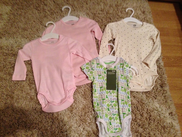 Называется