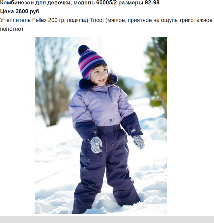 2137e7501fbb7ba26ff53a3db8aa66ac.png
