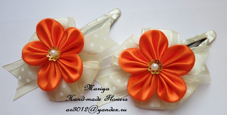 Небольшой заказ