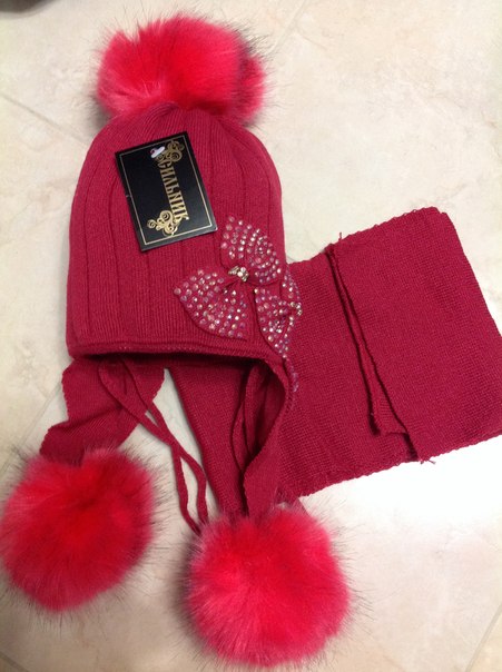 800 руб. заказываю завтра