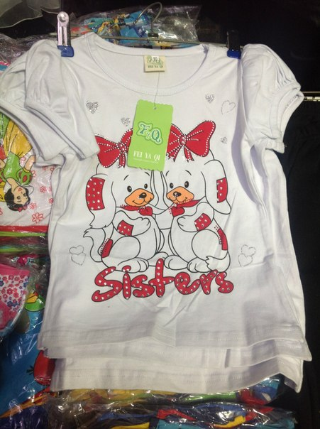 Детское. заказываю завтра доставка 10-14 дней