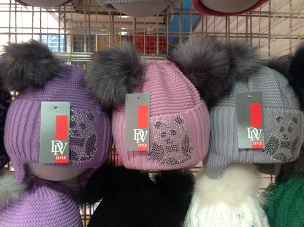 Детское. 10-14 дней доставка