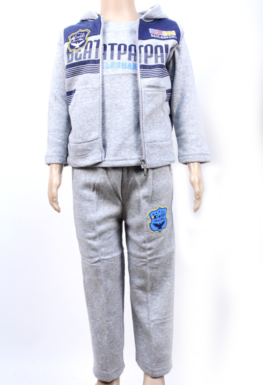 490 тройка утепленный