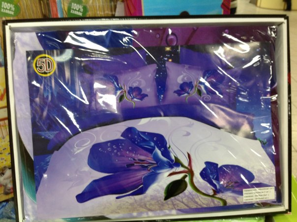 1500 руб 5D евро