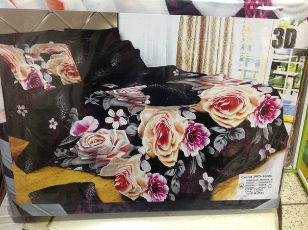 Постельное. доставка 10-14 дней