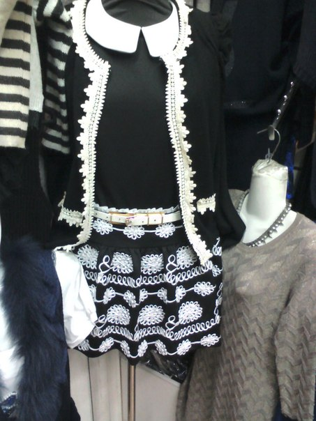 Завтра отправляю заказ, через неделю у меня будет. Присоединяйтесь :)