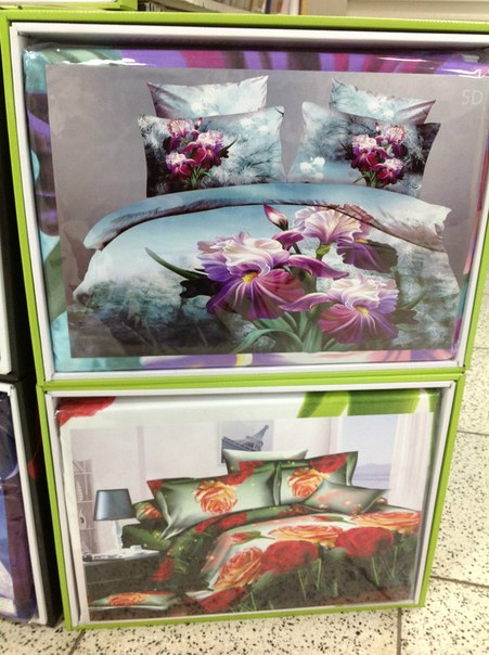 1500 руб 5D евро