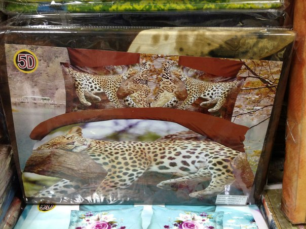 1500 руб 5D евро