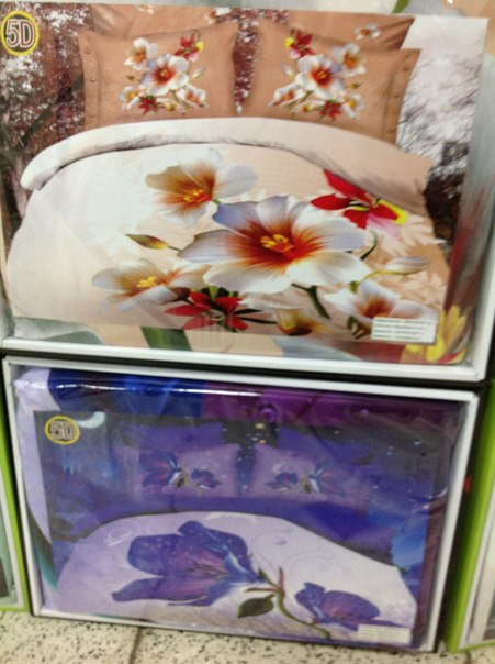 1500 руб 5D евро