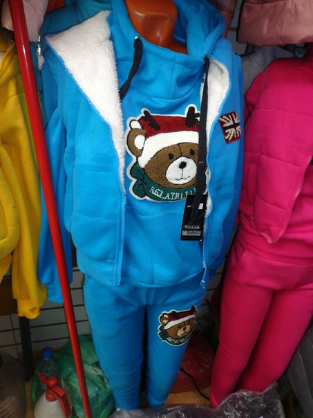 Завтра отправляю заказ, через неделю у меня будет. Присоединяйтесь :)