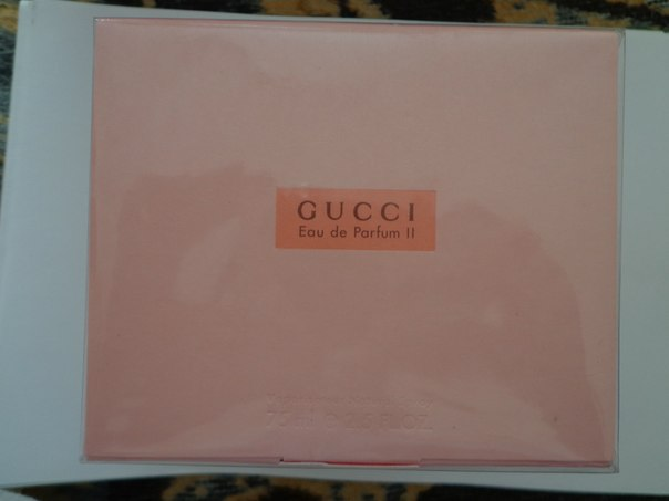 380 руб завтра отправляю заказ