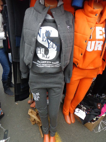 Завтра отправляю заказ, через неделю у меня будет. Присоединяйтесь :)