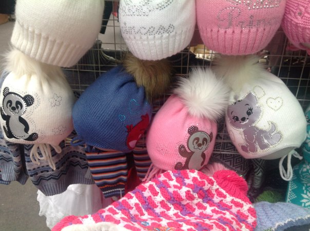 заказ отправляю завтра