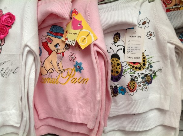 400 руб. доставка 10-14 дней. завтра выкупаю.