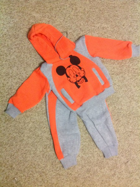 Детское. 10-14 дней доставка