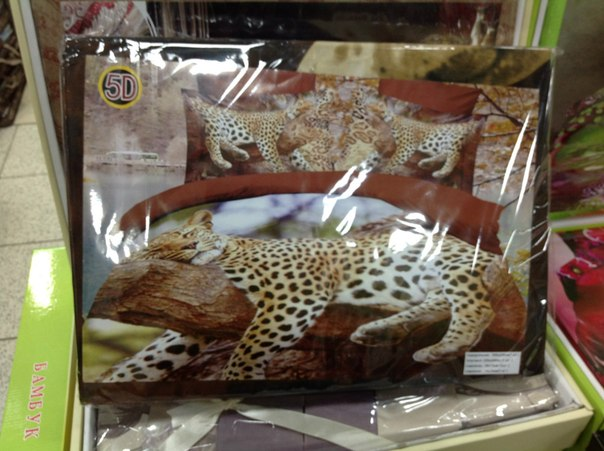 1500 руб 5D евро