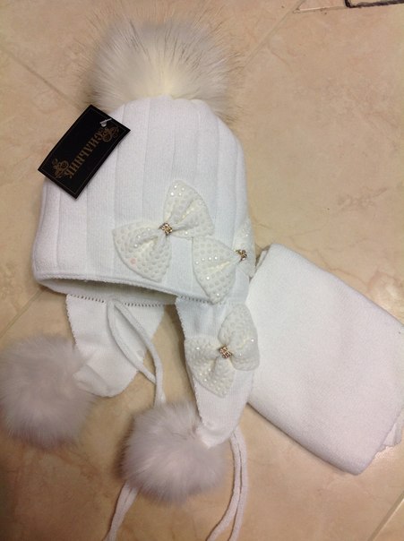 800 руб. заказываю завтра