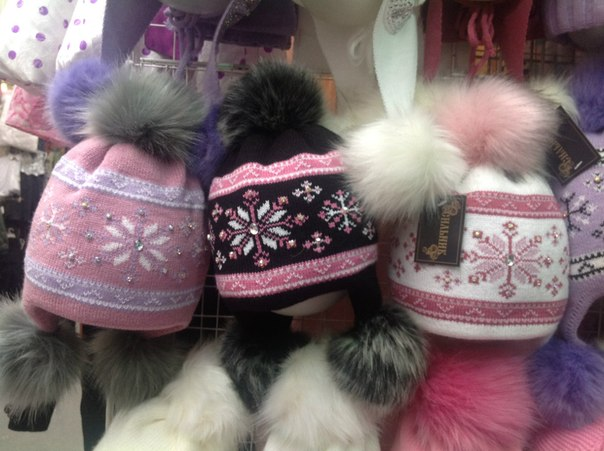 заказ отправляю завтра