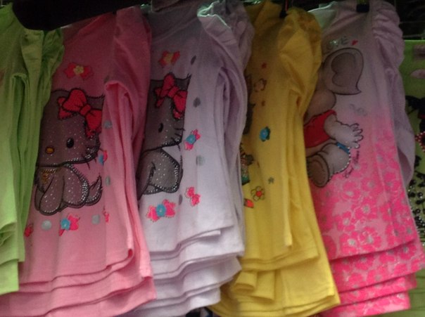 Детское. заказываю завтра доставка 10-14 дней