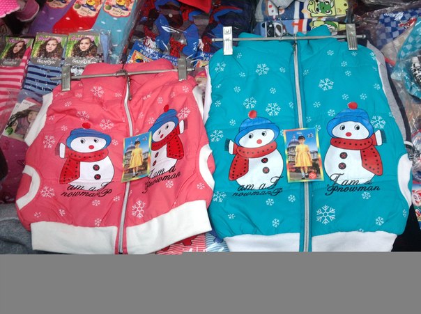 Детское. заказываю завтра доставка 10-14 дней