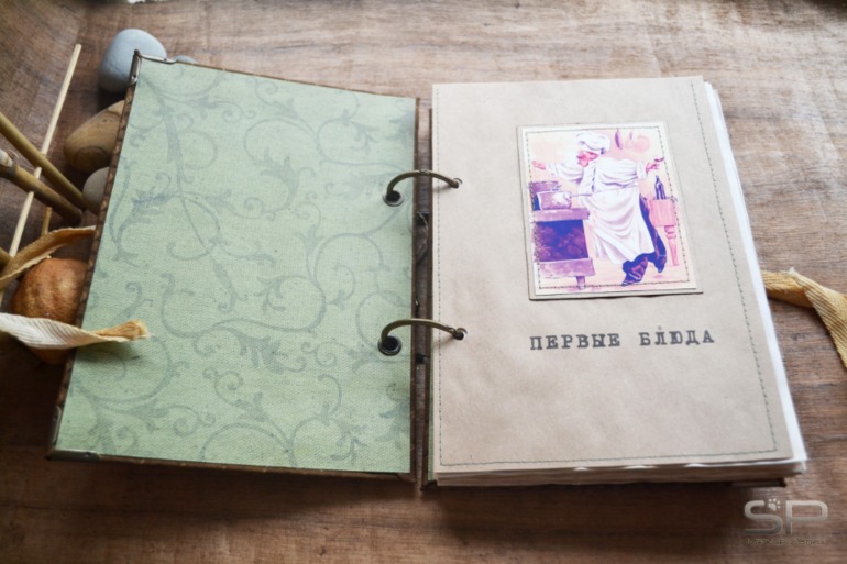 Кулинарные книги из серии