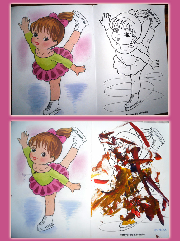 Олимпийский четверг №1