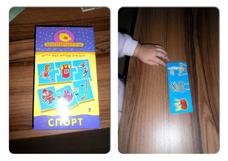 Олимпийский четверг №4