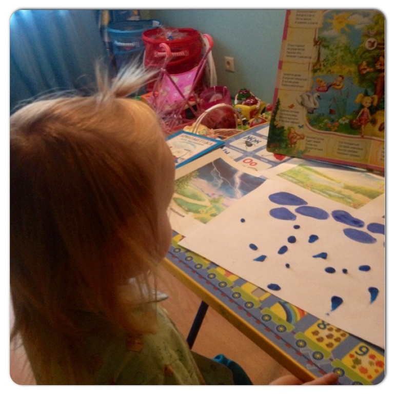 Осенний компот :)