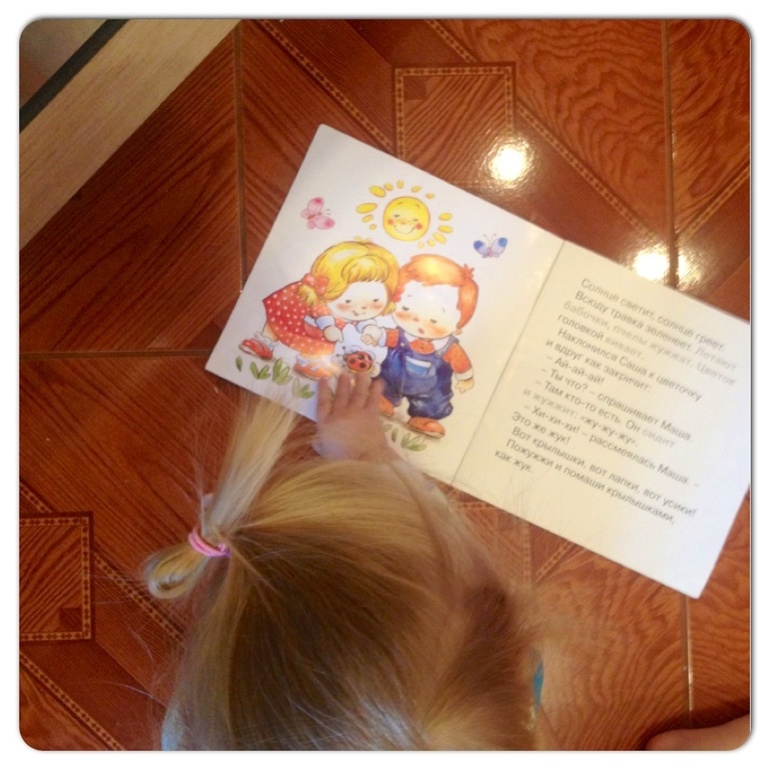 Осенний компот :)