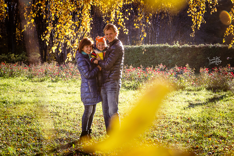 Яркая осень