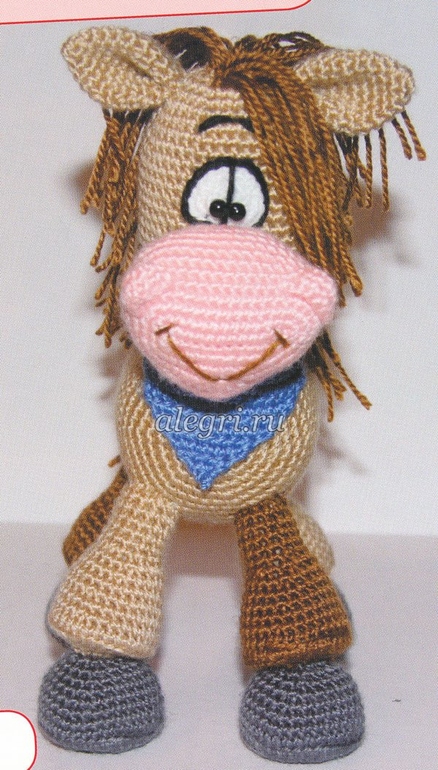 Нашла прикольного коняшку!