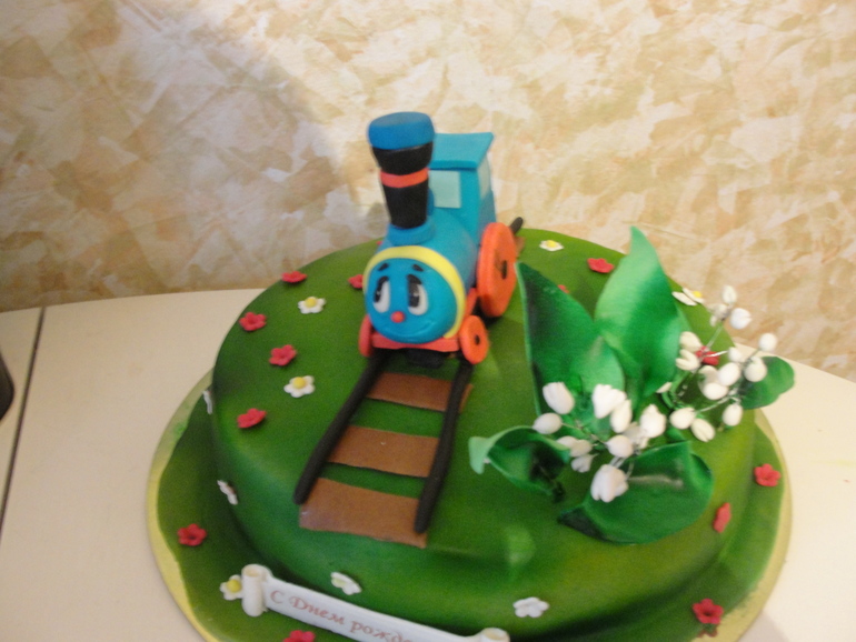 паровозик из Ромашково