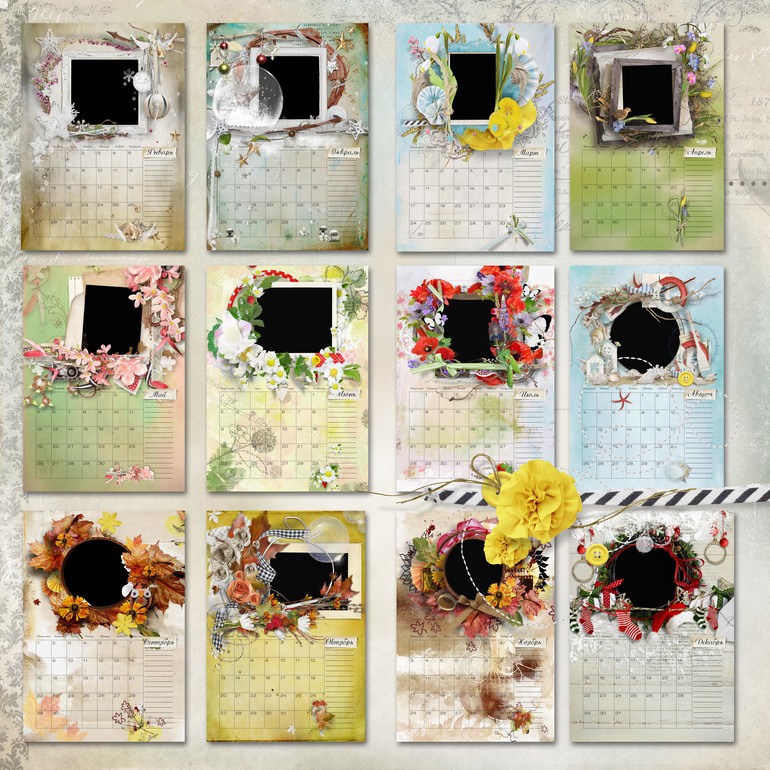 Снова КАЛЕНДАРЬ 2014