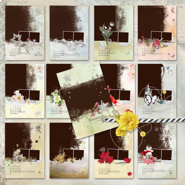 Календарь 2014