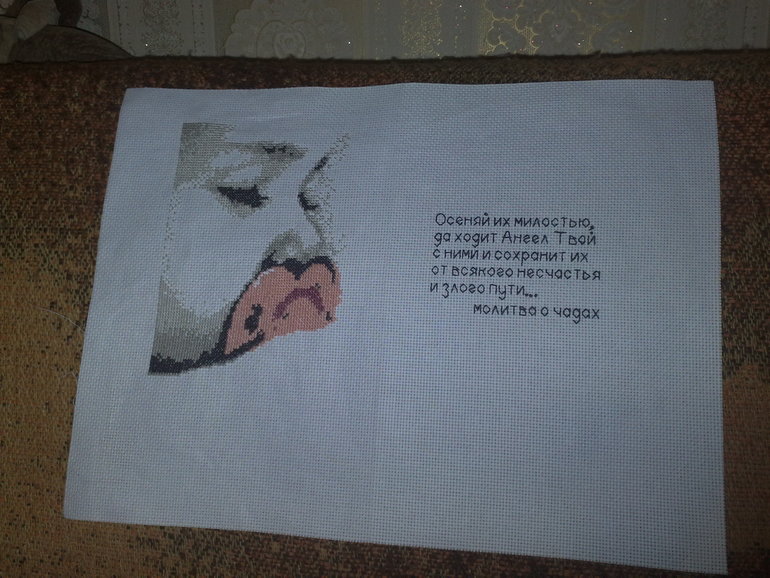 нужен взгляд со стороны,или совет по цвету