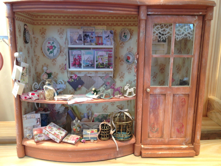 Мой день на ФР.