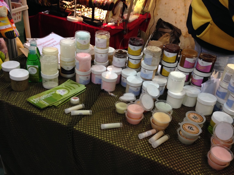 Мой день на ФР.