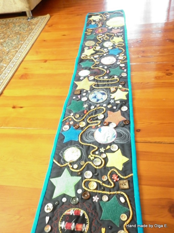 Космическая дорожка