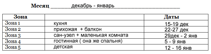 c54d2ce2982b8bb66b326652e493ff40.jpg