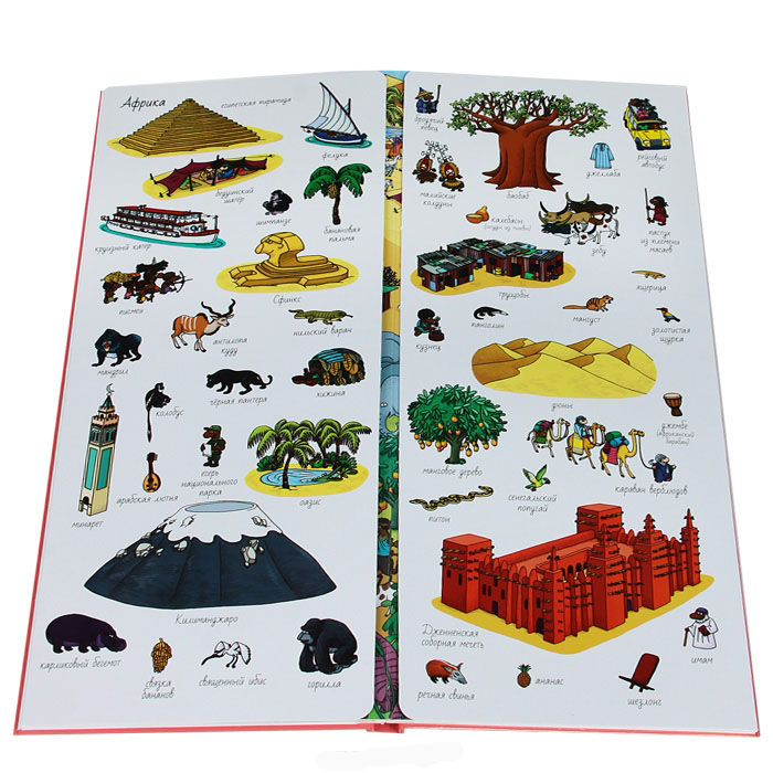 Наше пополнение..)