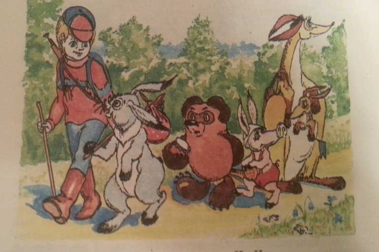 Мои детские книги