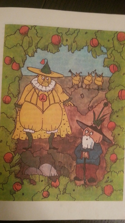 Мои детские книги