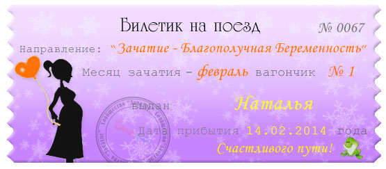 173fb92c56f0c6bc754e5caa5a505430.jpg