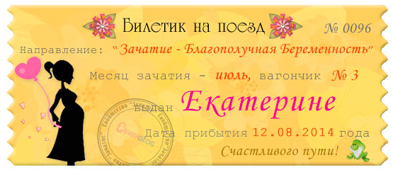 08ffb9ebd6d02a37b2c283fbaa4c3ded.jpg