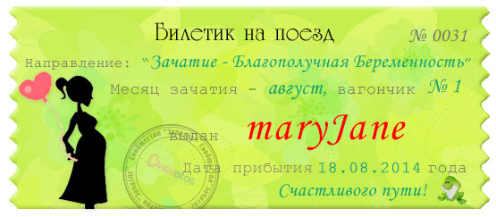 74d6a30b0b10898137ffcb26c96fec5d.jpg